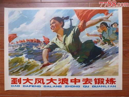 怎么购买弗尔曼大学学位证